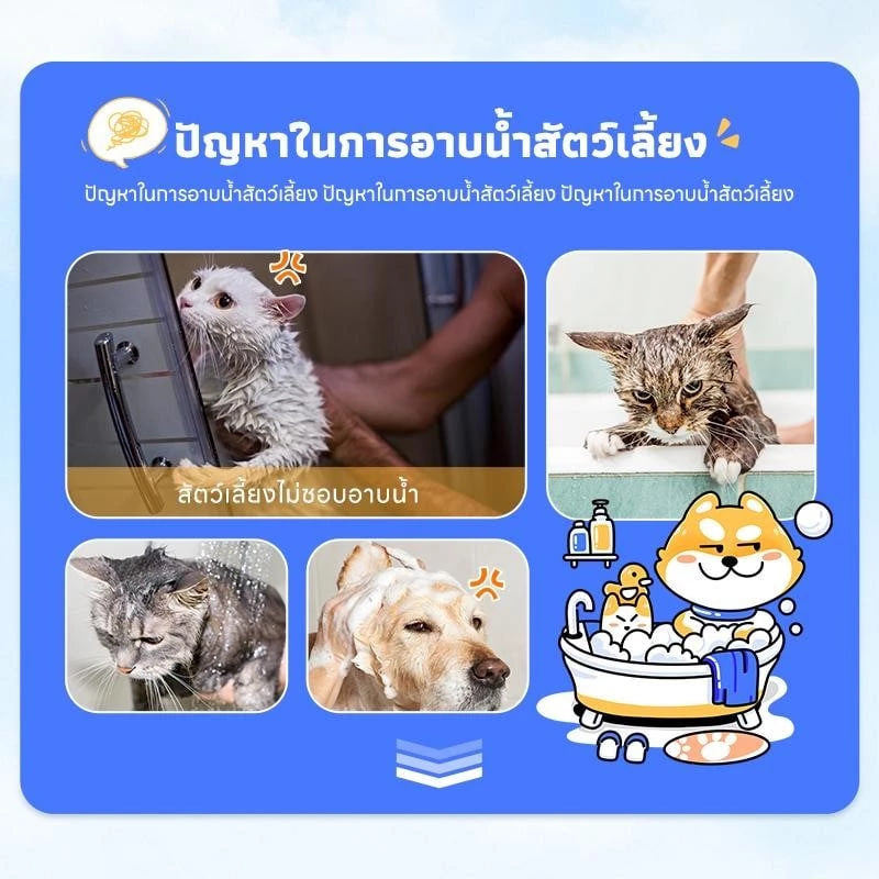 Doge&Orange ถุงมือเช็ดตัวสัตว์เลี้ยง ถุงมืออาบน้ำแมว สุนัข สูตรอ่อนโยน ไม่มีแอลกอฮอล์ ปลอดภัยกับสัตว์เลี้ยง PU165