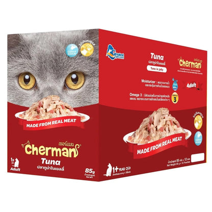 [ยกโหล] Cherman pouch อาหารแมวเปียกเชอร์แมน ยกโหล 12 ซอง ขนาด แมวโต85g ลูกแมว 70g