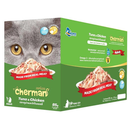 [ยกโหล] Cherman pouch อาหารแมวเปียกเชอร์แมน ยกโหล 12 ซอง ขนาด แมวโต85g ลูกแมว 70g
