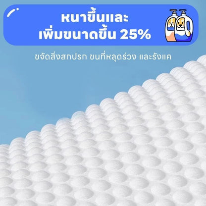 Doge&Orange ถุงมือเช็ดตัวสัตว์เลี้ยง ถุงมืออาบน้ำแมว สุนัข สูตรอ่อนโยน ไม่มีแอลกอฮอล์ ปลอดภัยกับสัตว์เลี้ยง PU165